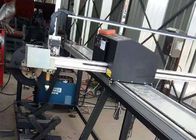 Πρόγραμμα που κόβει CNC την τέμνουσα μηχανή σχεδιαγράμματος σωλήνων μετάλλων φλογών πλάσματος με τις ΗΠΑ Hypertherm
